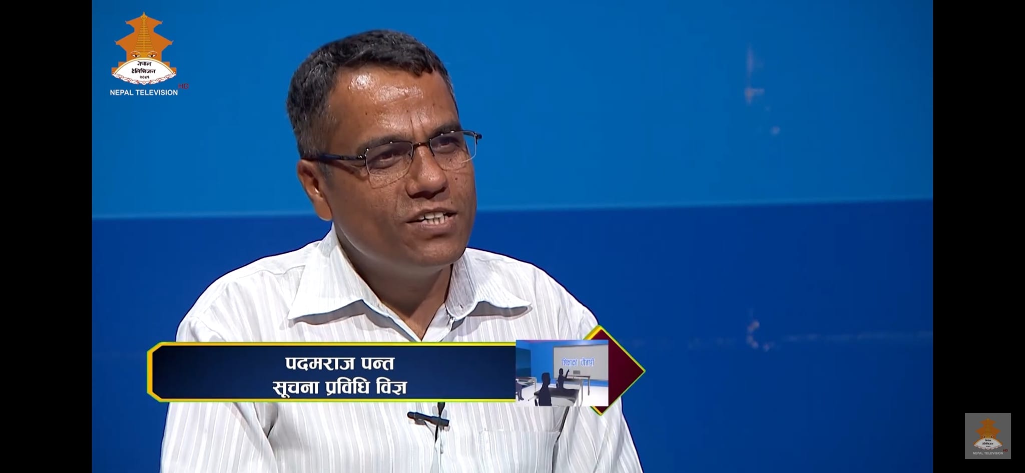 356718957_6721296241227822_7121888081039356847_n